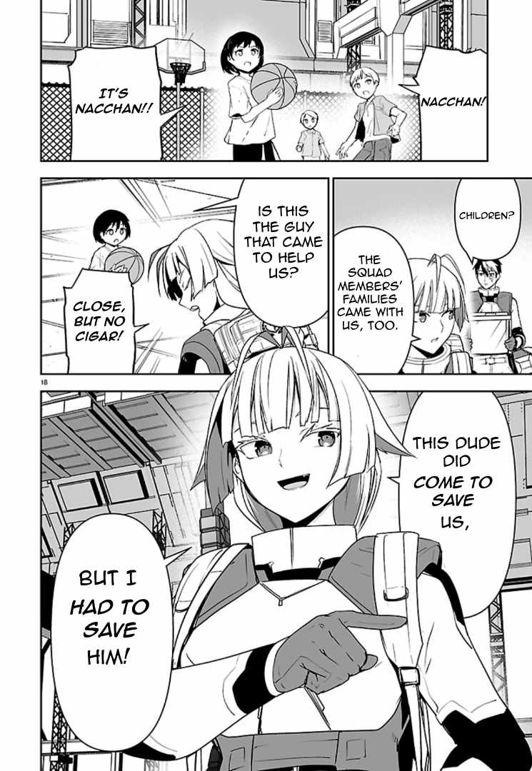 Godzilla Galaxy Odyssey Chapter 13 - Page 18