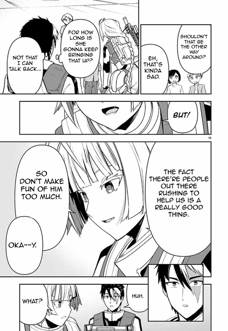 Godzilla Galaxy Odyssey Chapter 13 - Page 19