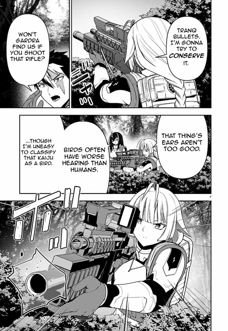 Godzilla Galaxy Odyssey Chapter 13 - Page 7