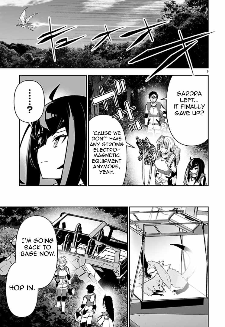 Godzilla Galaxy Odyssey Chapter 13 - Page 9