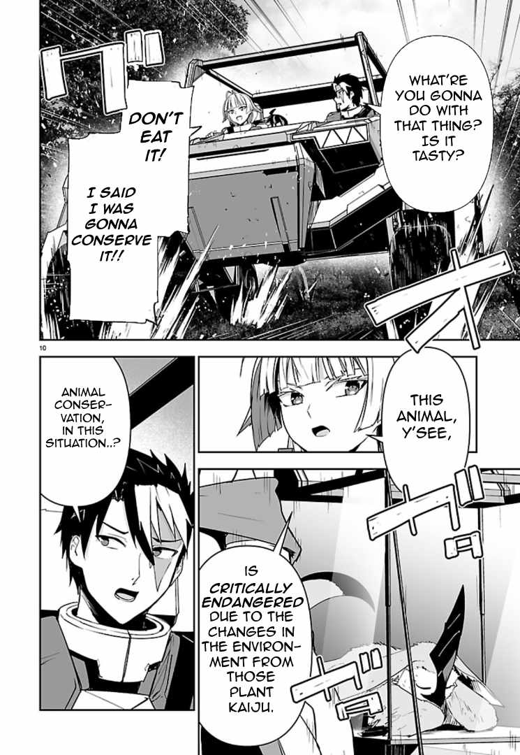 Godzilla Galaxy Odyssey Chapter 13 - Page 10