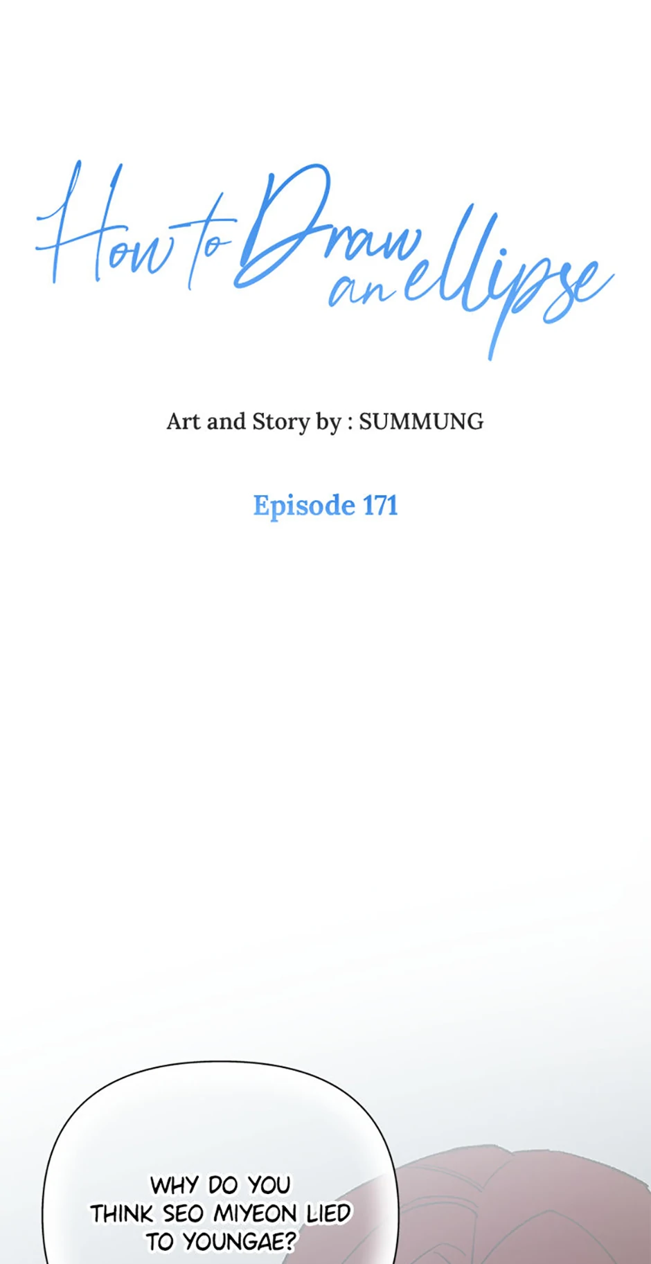 How to Draw an Ellipse Chapter 171 - Page 1