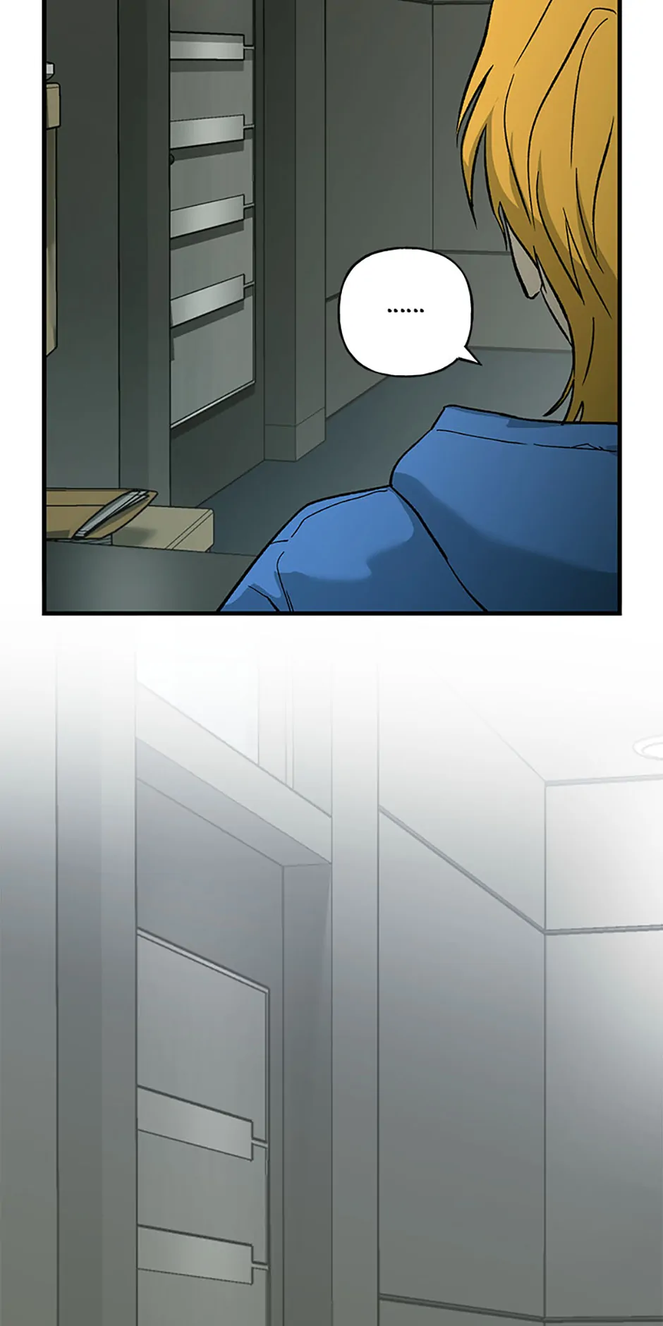 How to Draw an Ellipse Chapter 171 - Page 60