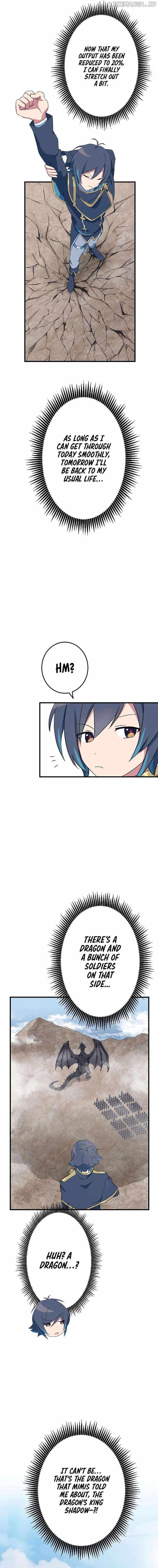 I Have Yet to Take It Seriously Chapter 17 - Page 14