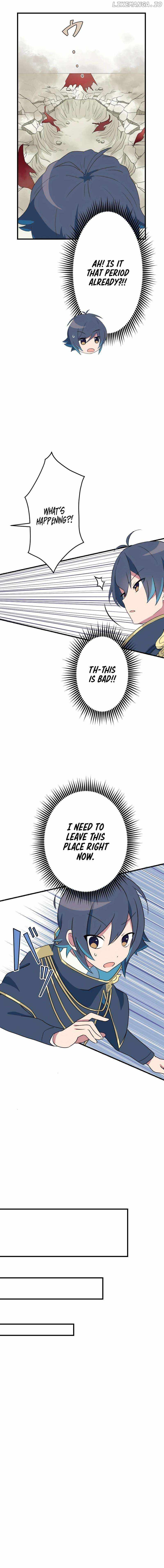 I Have Yet to Take It Seriously Chapter 17 - Page 7