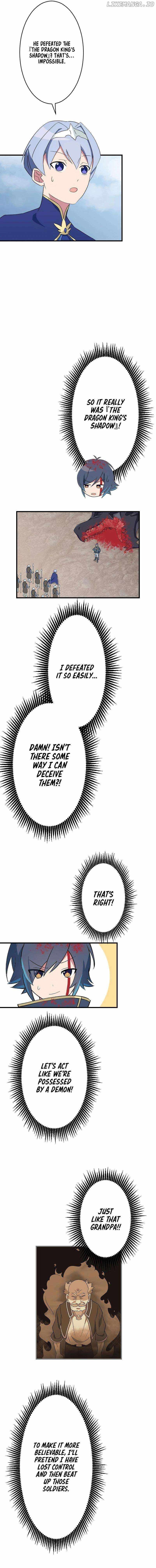 I Have Yet to Take It Seriously Chapter 18 - Page 2