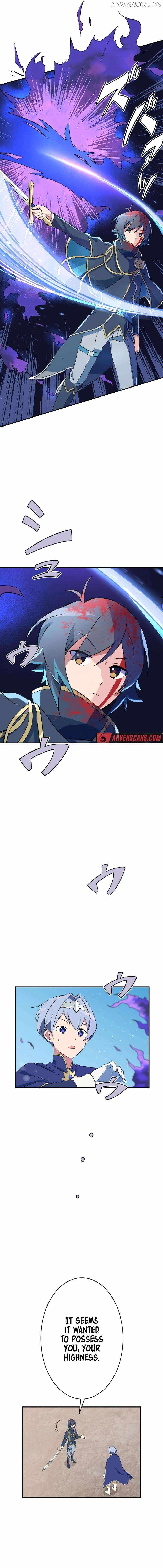 I Have Yet to Take It Seriously Chapter 18 - Page 12