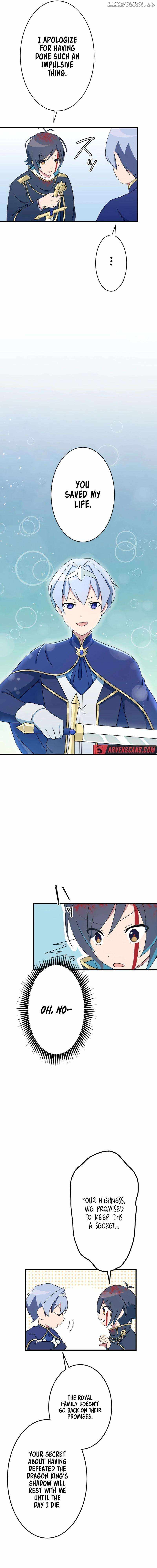 I Have Yet to Take It Seriously Chapter 18 - Page 13