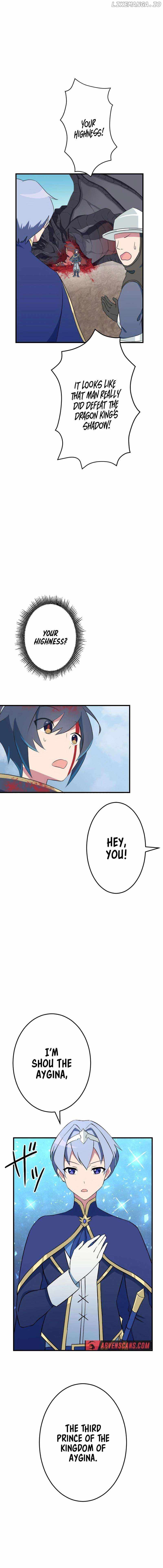 I Have Yet to Take It Seriously Chapter 18 - Page 3