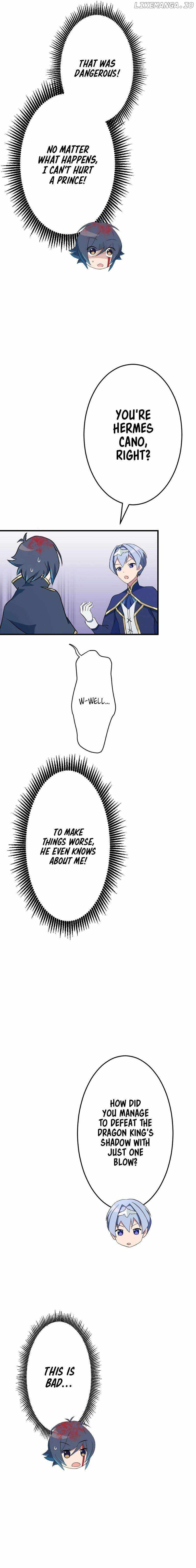 I Have Yet to Take It Seriously Chapter 18 - Page 4