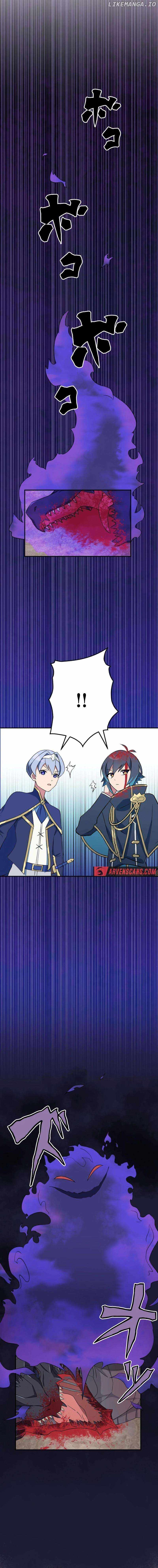 I Have Yet to Take It Seriously Chapter 18 - Page 10