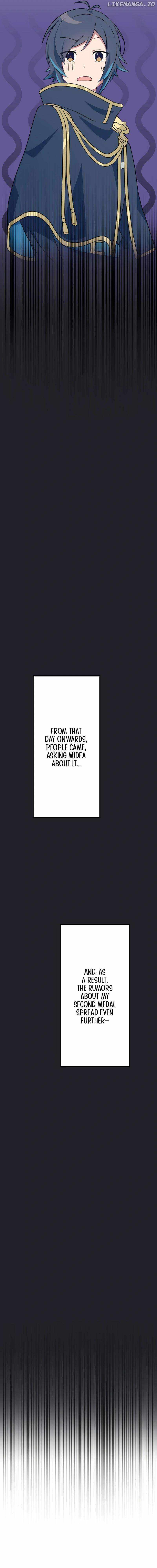 I Have Yet to Take It Seriously Chapter 19 - Page 13