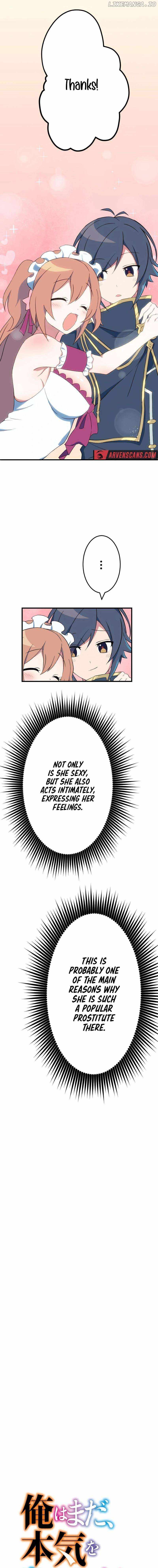 I Have Yet to Take It Seriously Chapter 20 - Page 4