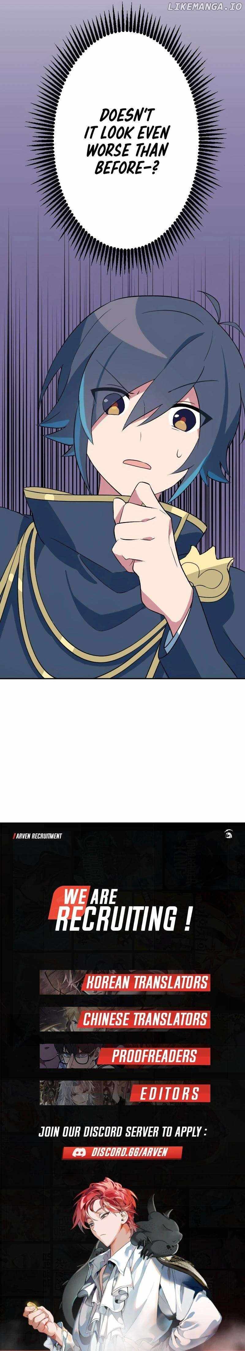 I Have Yet to Take It Seriously Chapter 22 - Page 20