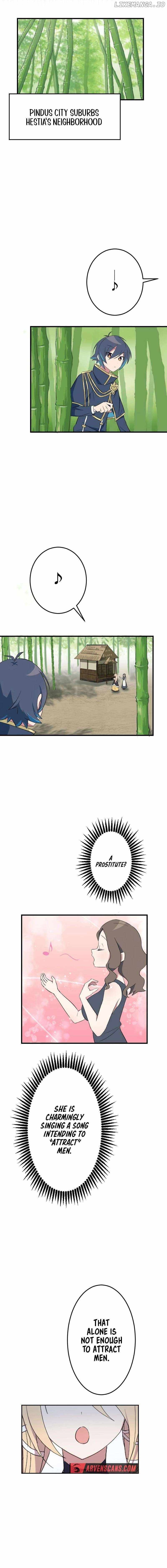 I Have Yet to Take It Seriously Chapter 22 - Page 3