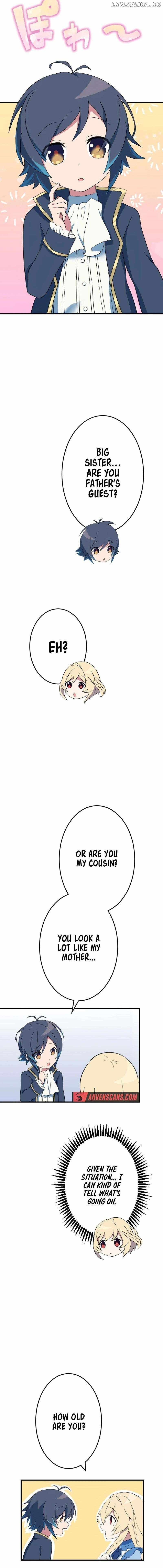 I Have Yet to Take It Seriously Chapter 23 - Page 7