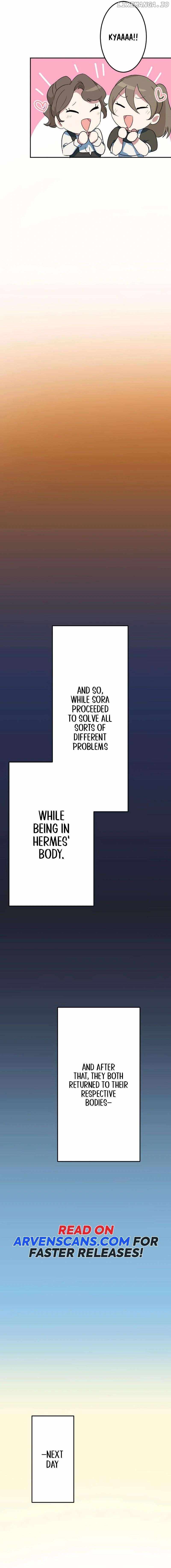 I Have Yet to Take It Seriously Chapter 24 - Page 16