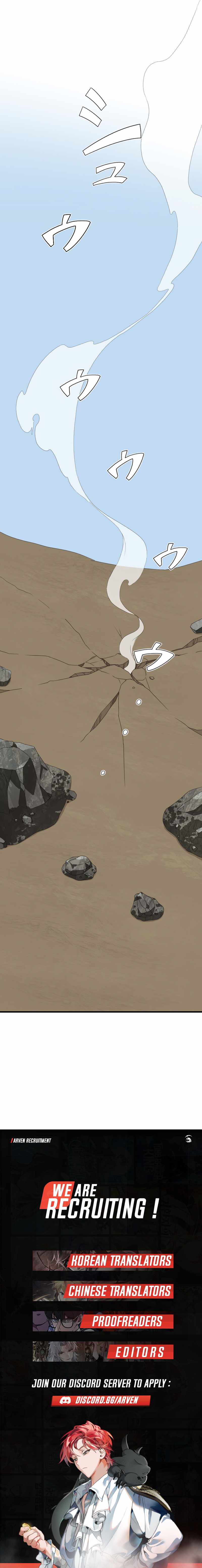 I Have Yet to Take It Seriously Chapter 7 - Page 10