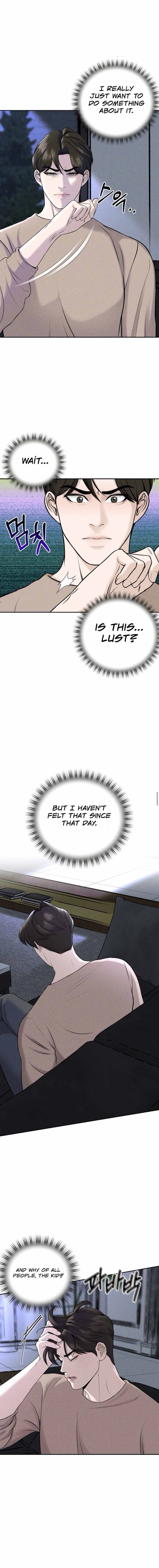 I Picked Up a Crazy Oppa Chapter 5 - Page 15