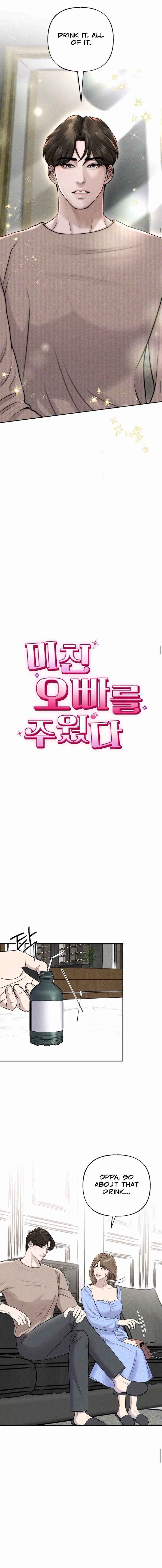 I Picked Up a Crazy Oppa Chapter 5 - Page 4