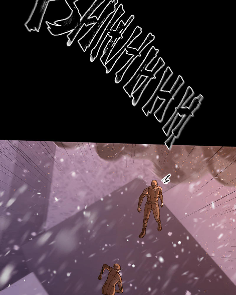 In the Bleak Midwinter Chapter 111 - Page 285
