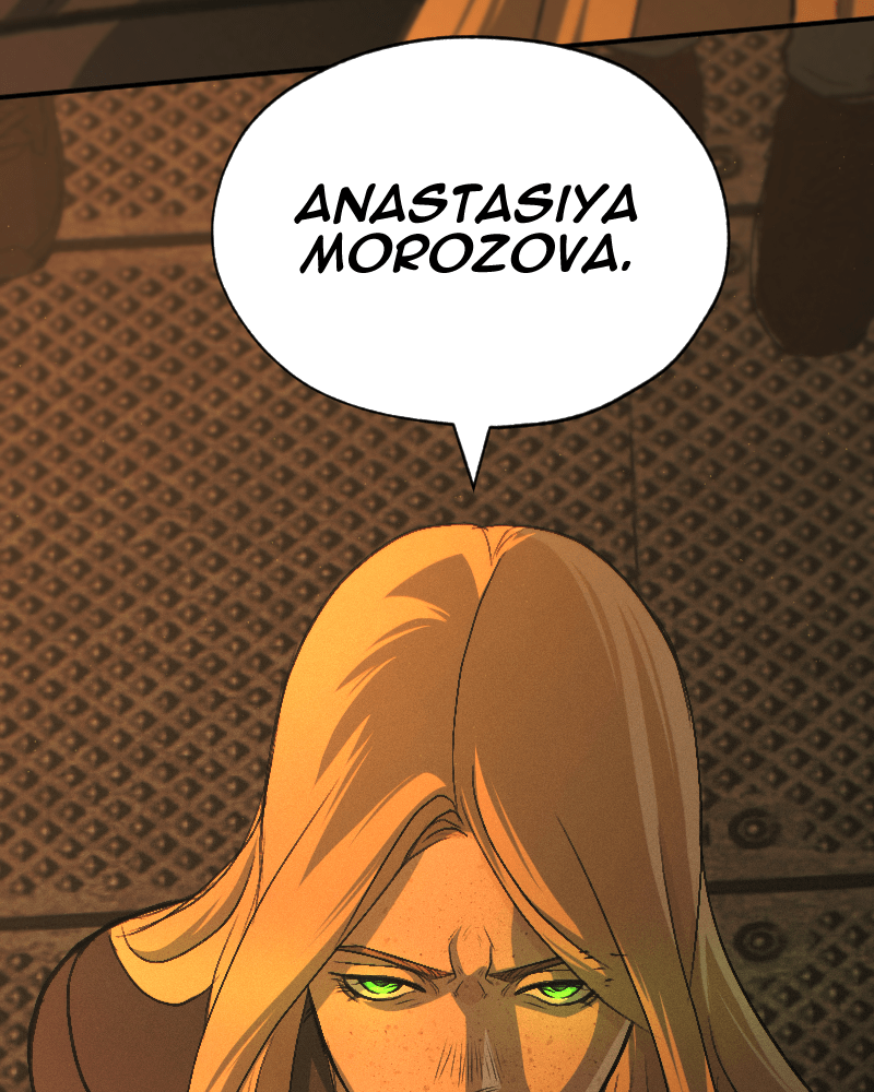 In the Bleak Midwinter Chapter 111 - Page 438