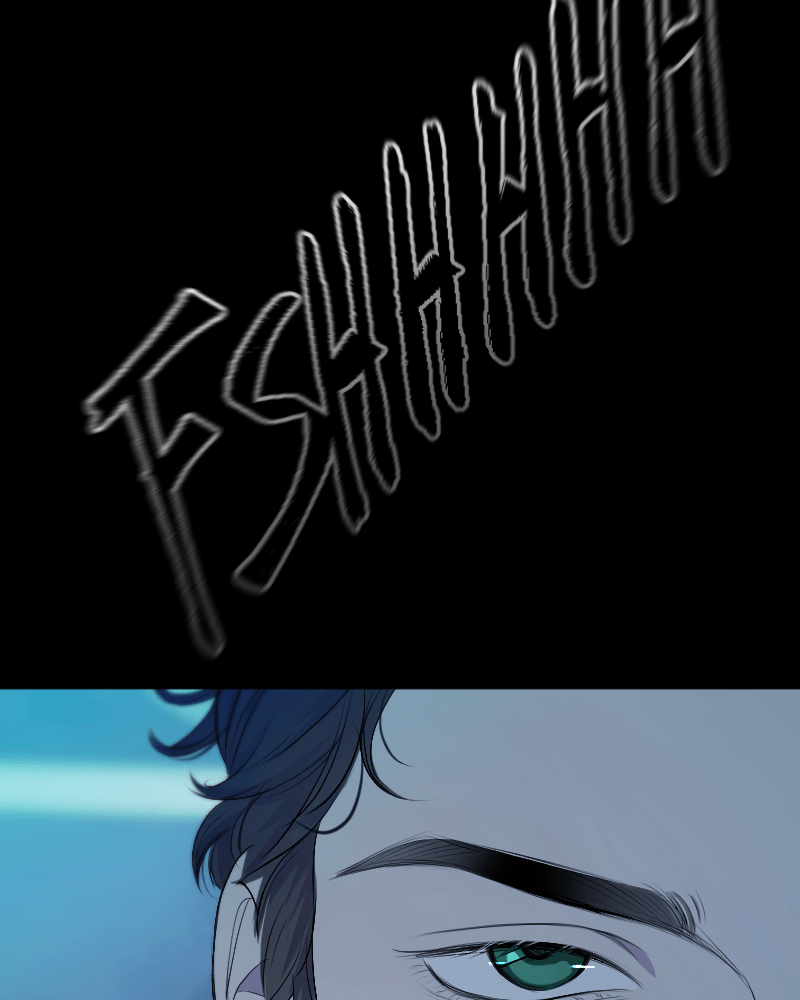 In the Bleak Midwinter Chapter 117 - Page 33