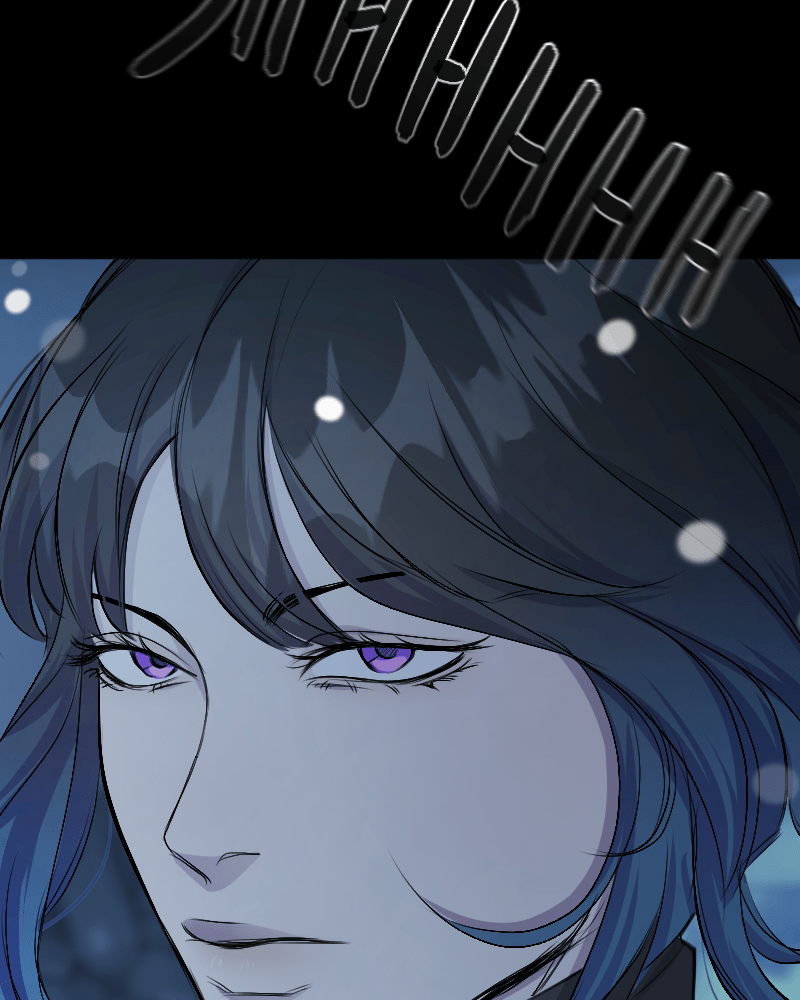 In the Bleak Midwinter Chapter 117 - Page 42