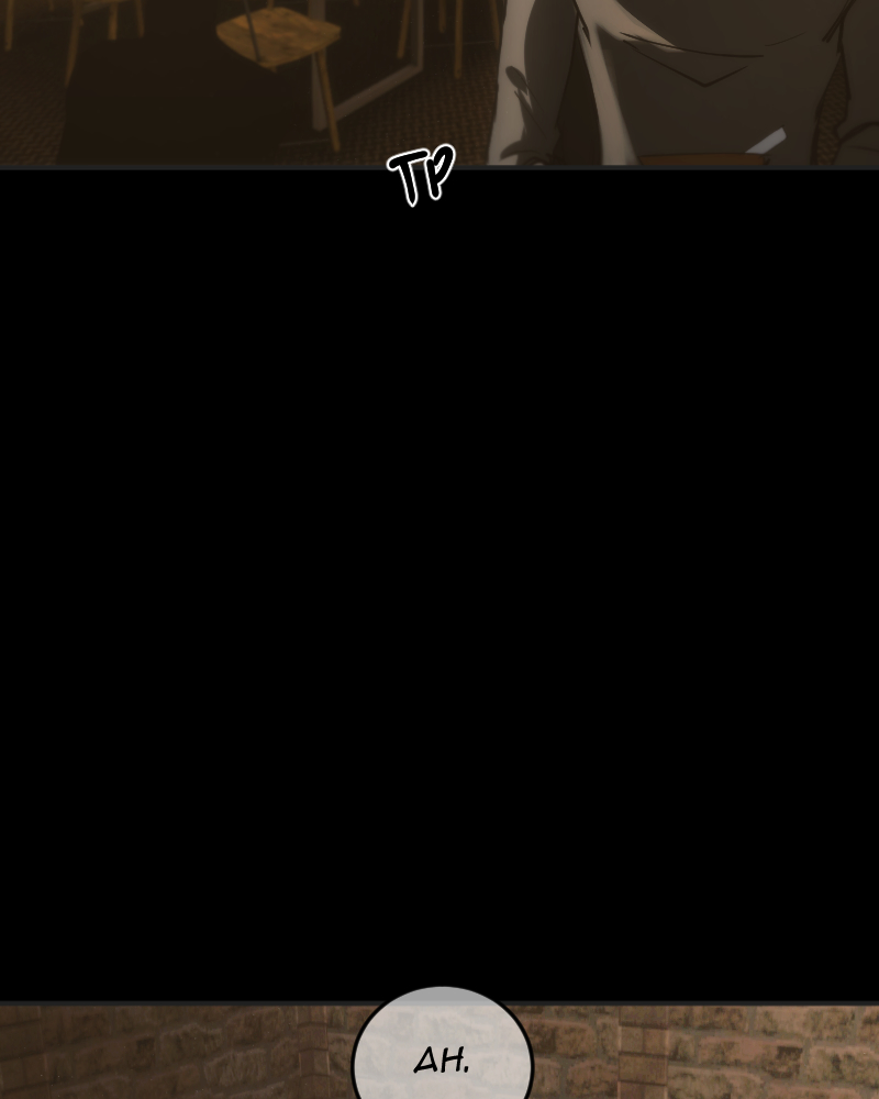 In the Bleak Midwinter Chapter 27 - Page 66