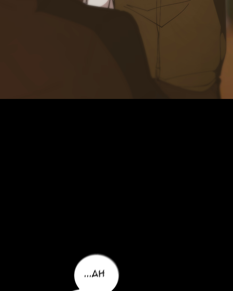 In the Bleak Midwinter Chapter 29 - Page 46