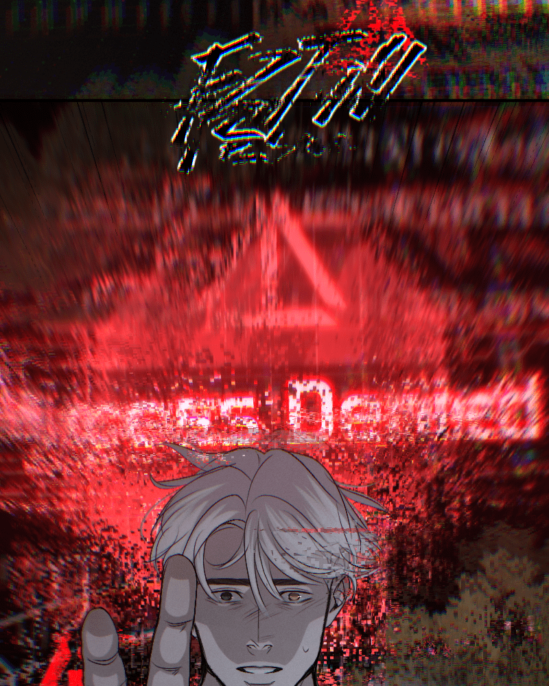 In the Bleak Midwinter Chapter 90 - Page 23