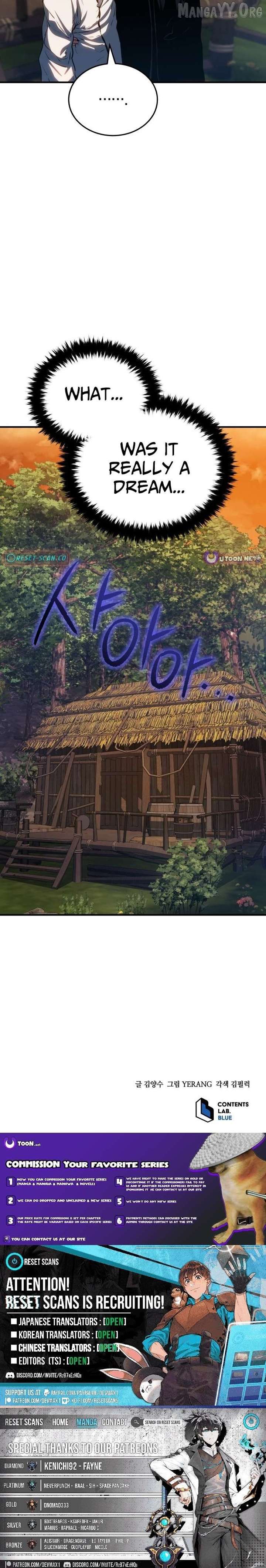 Jade of the Eight Gates Chapter 26 - Page 13