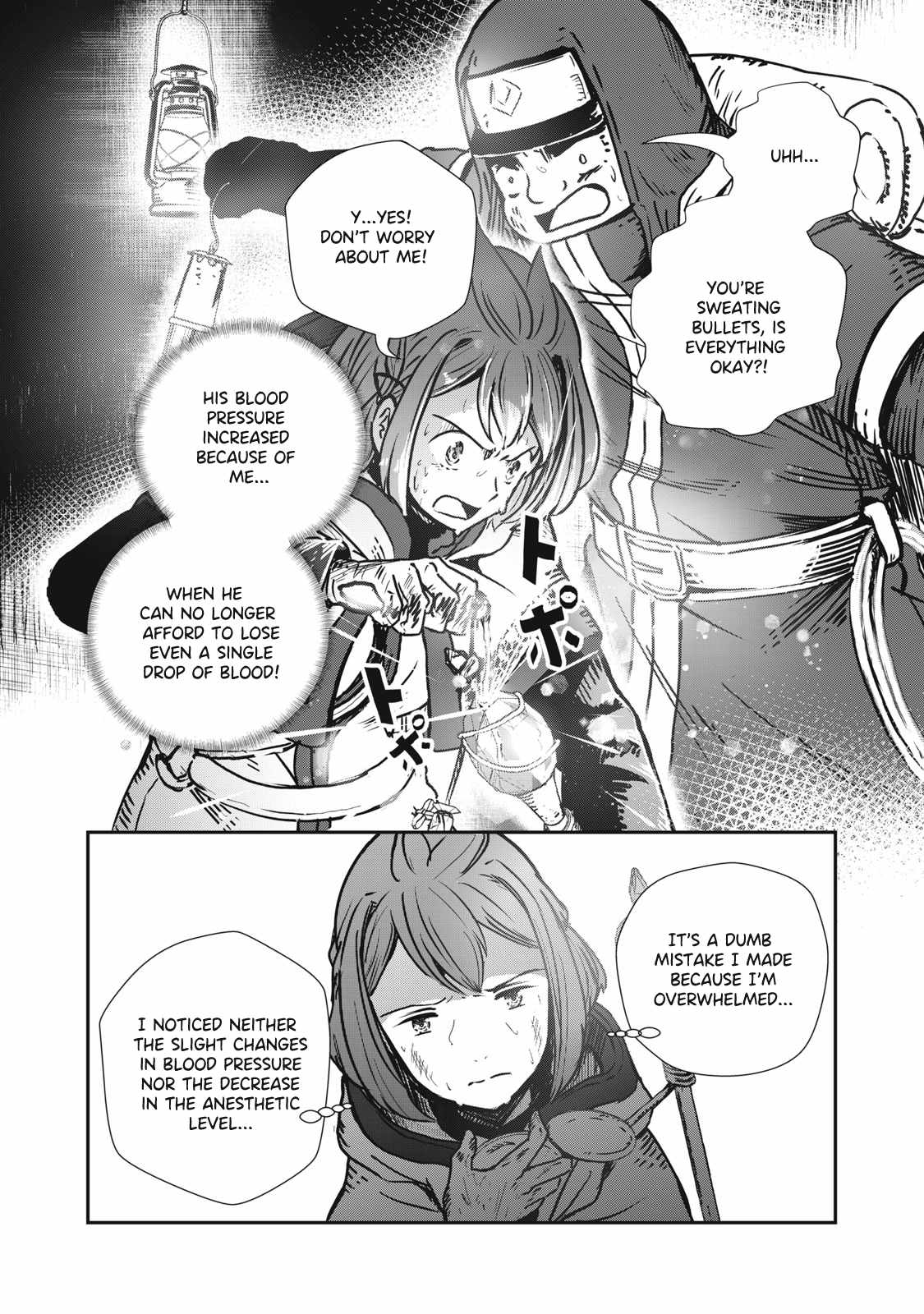 Luca, Dragon Vet Chapter 6 - Page 23