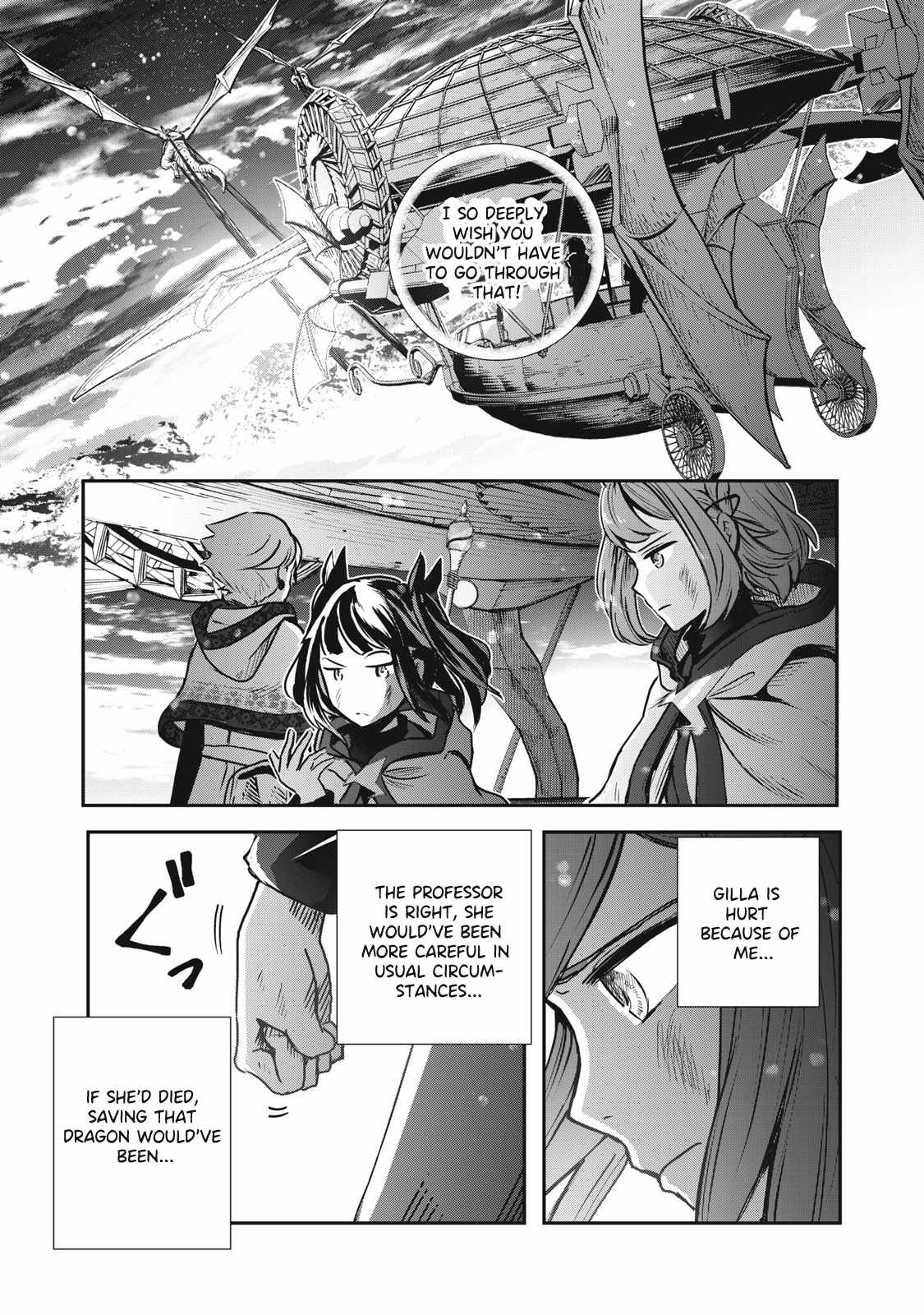 Luca, Dragon Vet Chapter 7 - Page 43