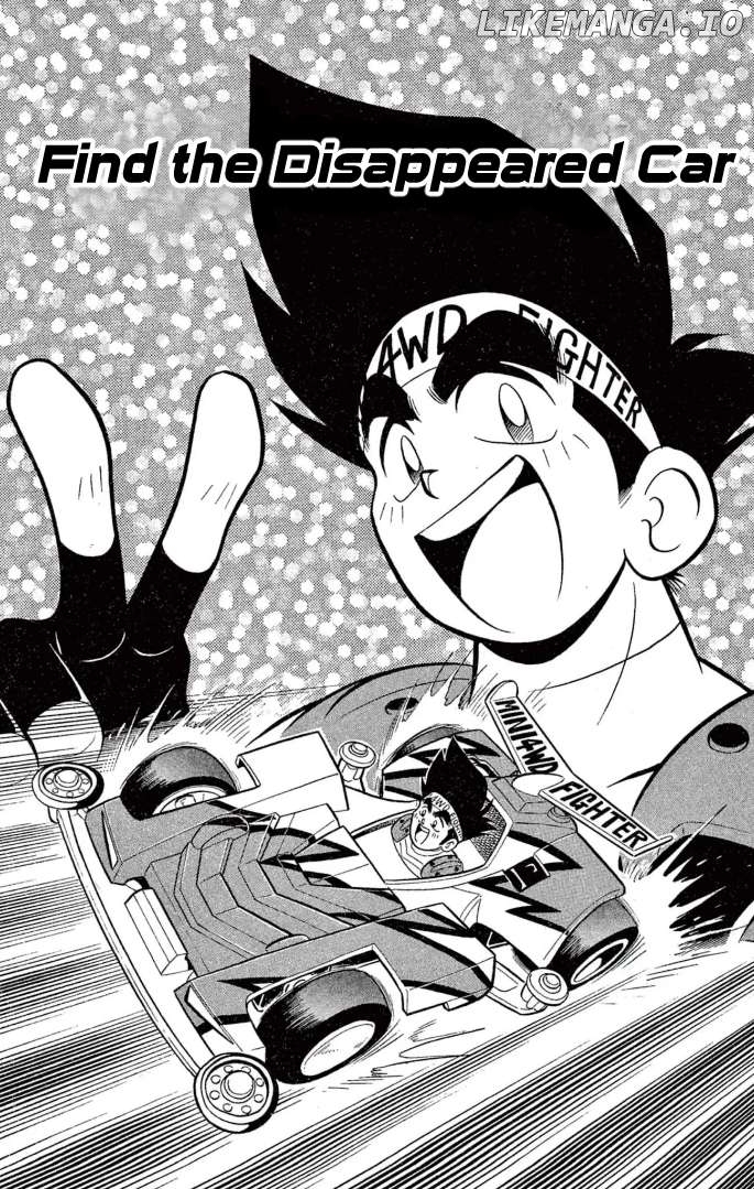 Mini 4WD Fighter V Chapter 18 - Page 1