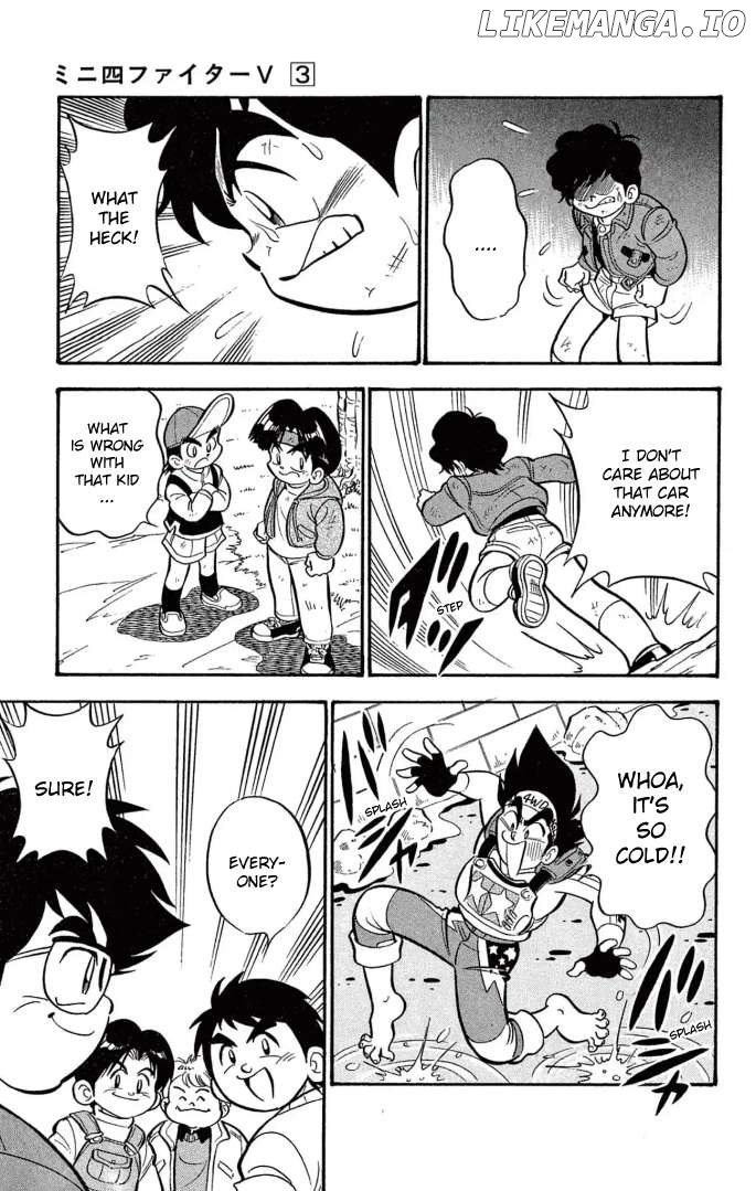 Mini 4WD Fighter V Chapter 18 - Page 13