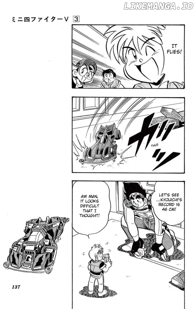 Mini 4WD Fighter V Chapter 23 - Page 13