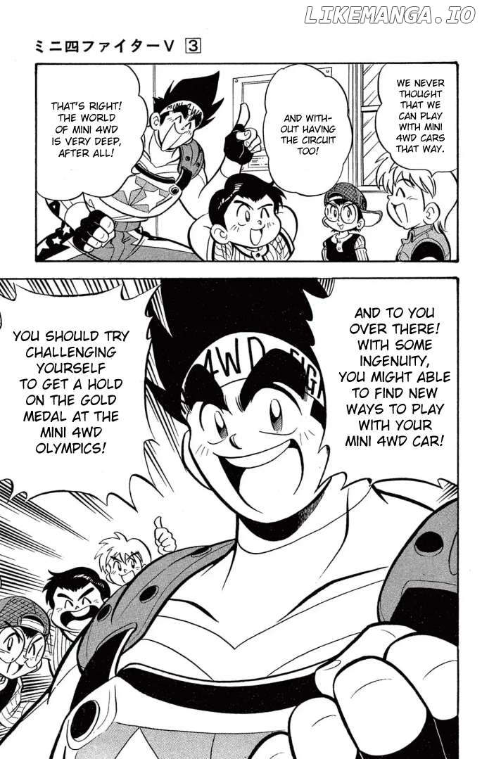 Mini 4WD Fighter V Chapter 23 - Page 17