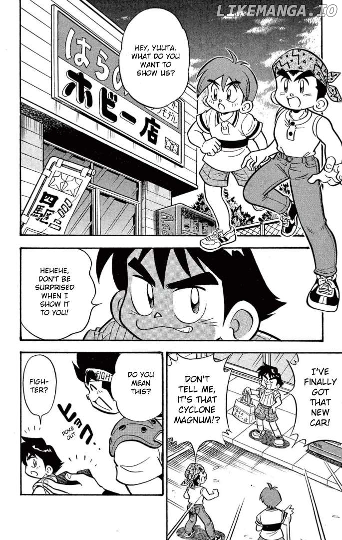 Mini 4WD Fighter V Chapter 28 - Page 2