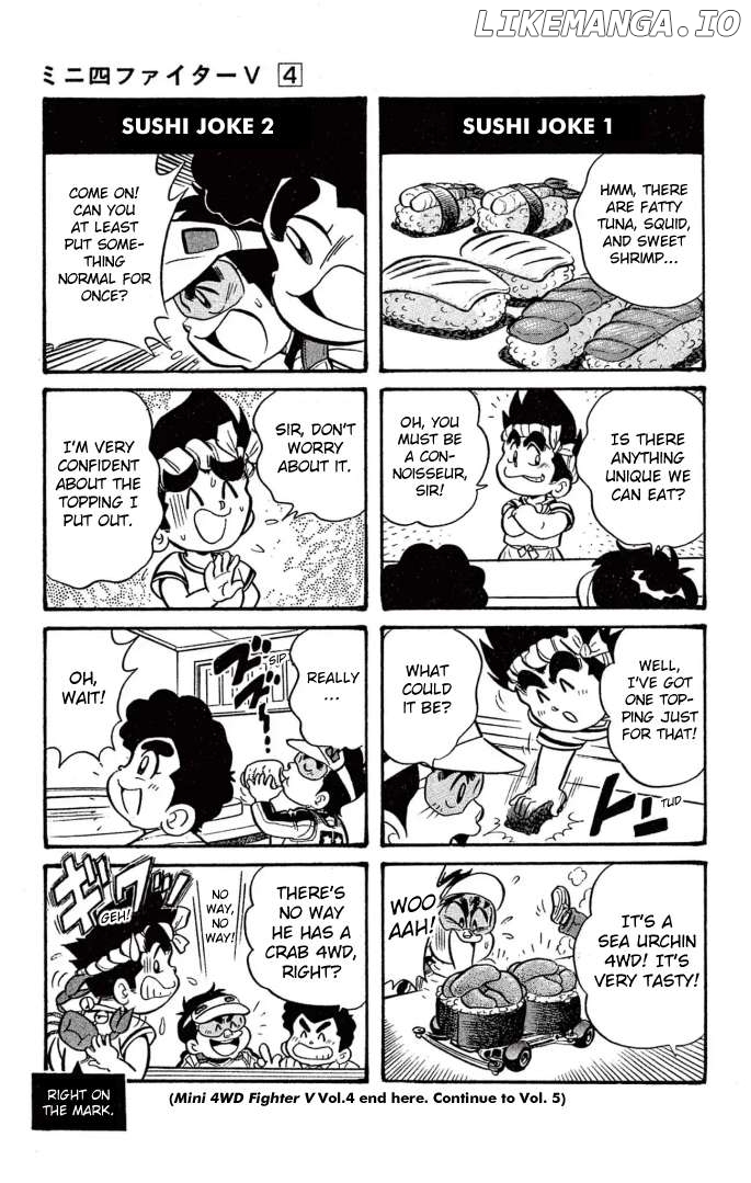 Mini 4WD Fighter V Chapter 33.5 - Page 4
