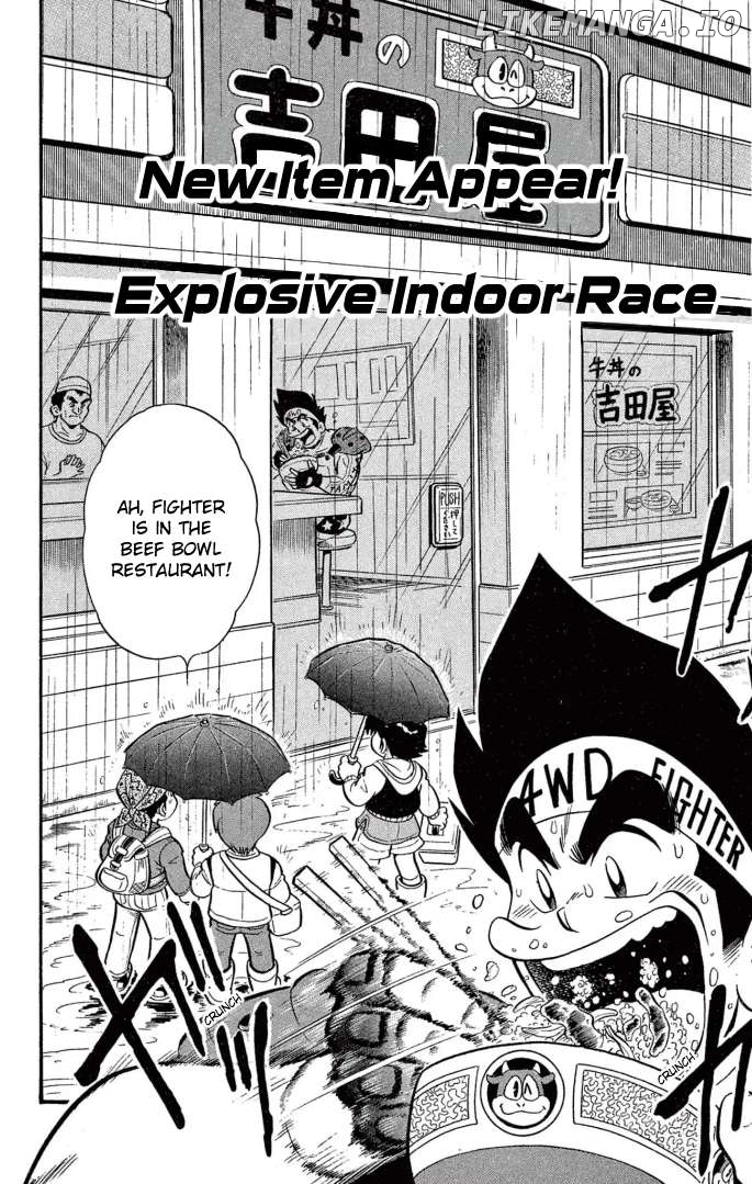 Mini 4WD Fighter V Chapter 33 - Page 1