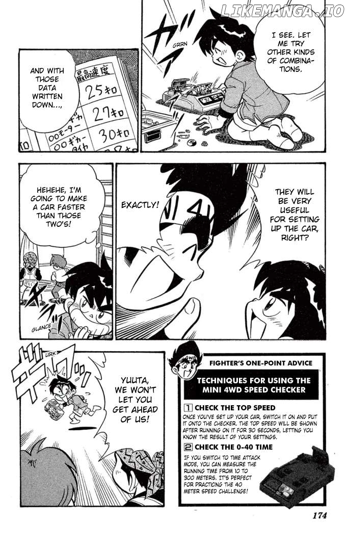 Mini 4WD Fighter V Chapter 33 - Page 11