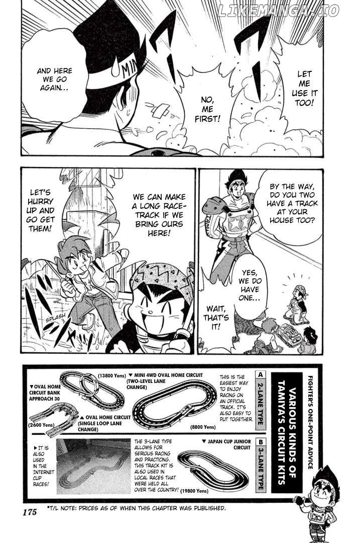 Mini 4WD Fighter V Chapter 33 - Page 12