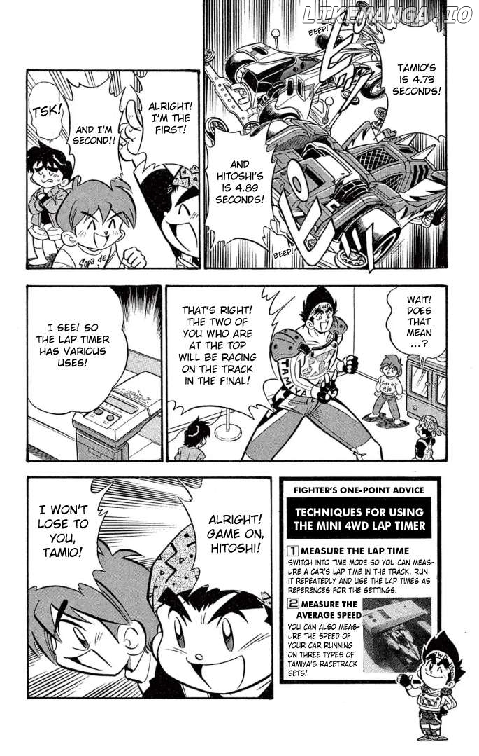 Mini 4WD Fighter V Chapter 33 - Page 7