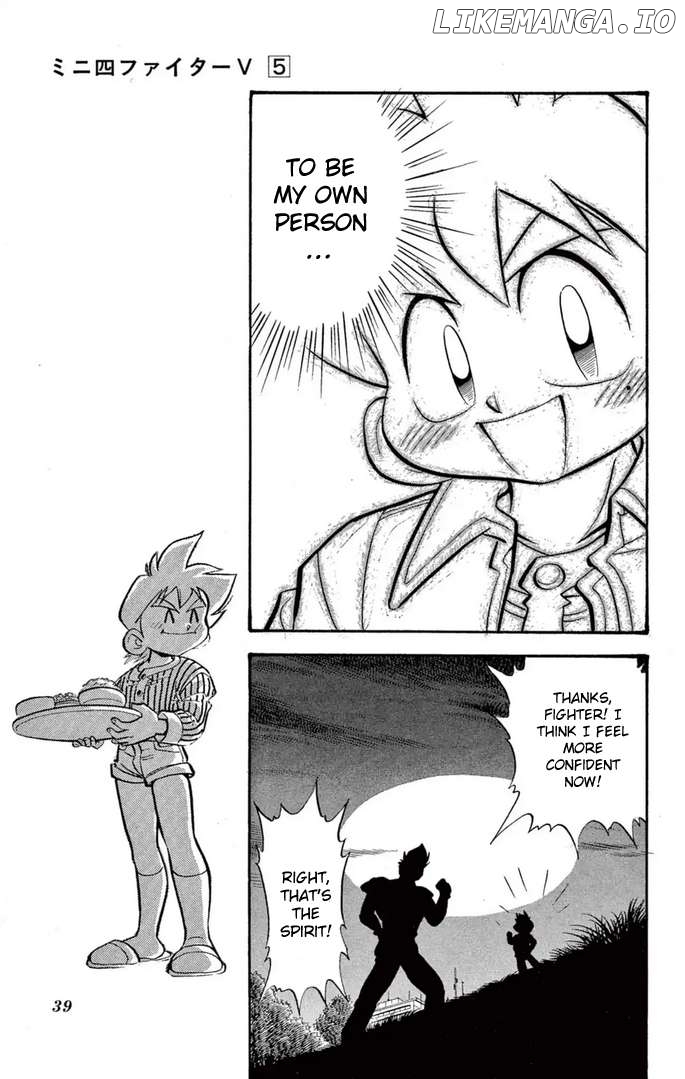 Mini 4WD Fighter V Chapter 35 - Page 13