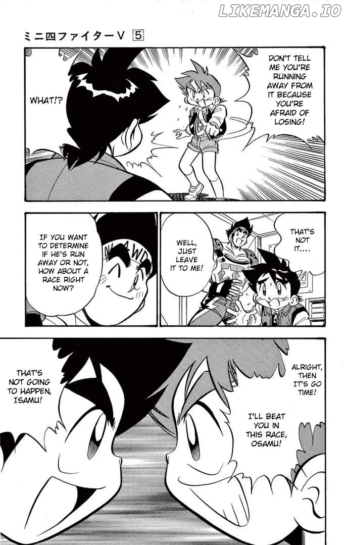 Mini 4WD Fighter V Chapter 35 - Page 17