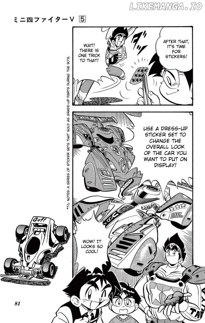 Mini 4WD Fighter V Chapter 37 - Page 11