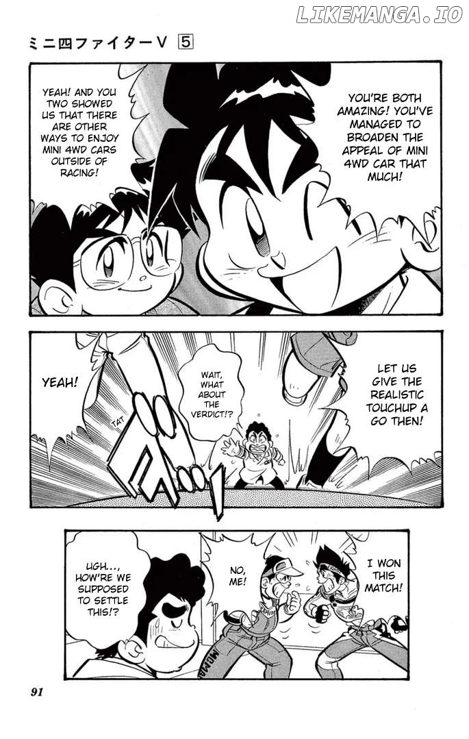 Mini 4WD Fighter V Chapter 37 - Page 20