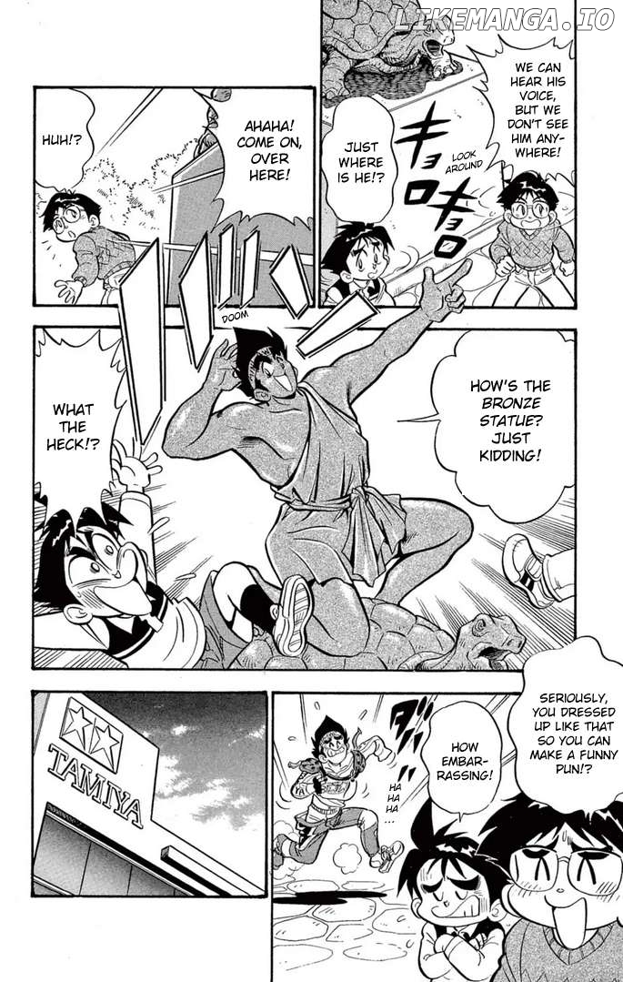 Mini 4WD Fighter V Chapter 37 - Page 4