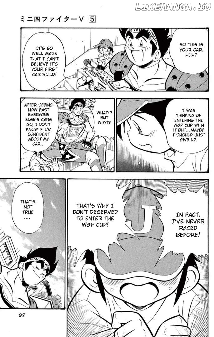 Mini 4WD Fighter V Chapter 38 - Page 5